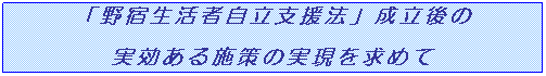 eLXg {bNX: uhҎx@v
{̎߂
