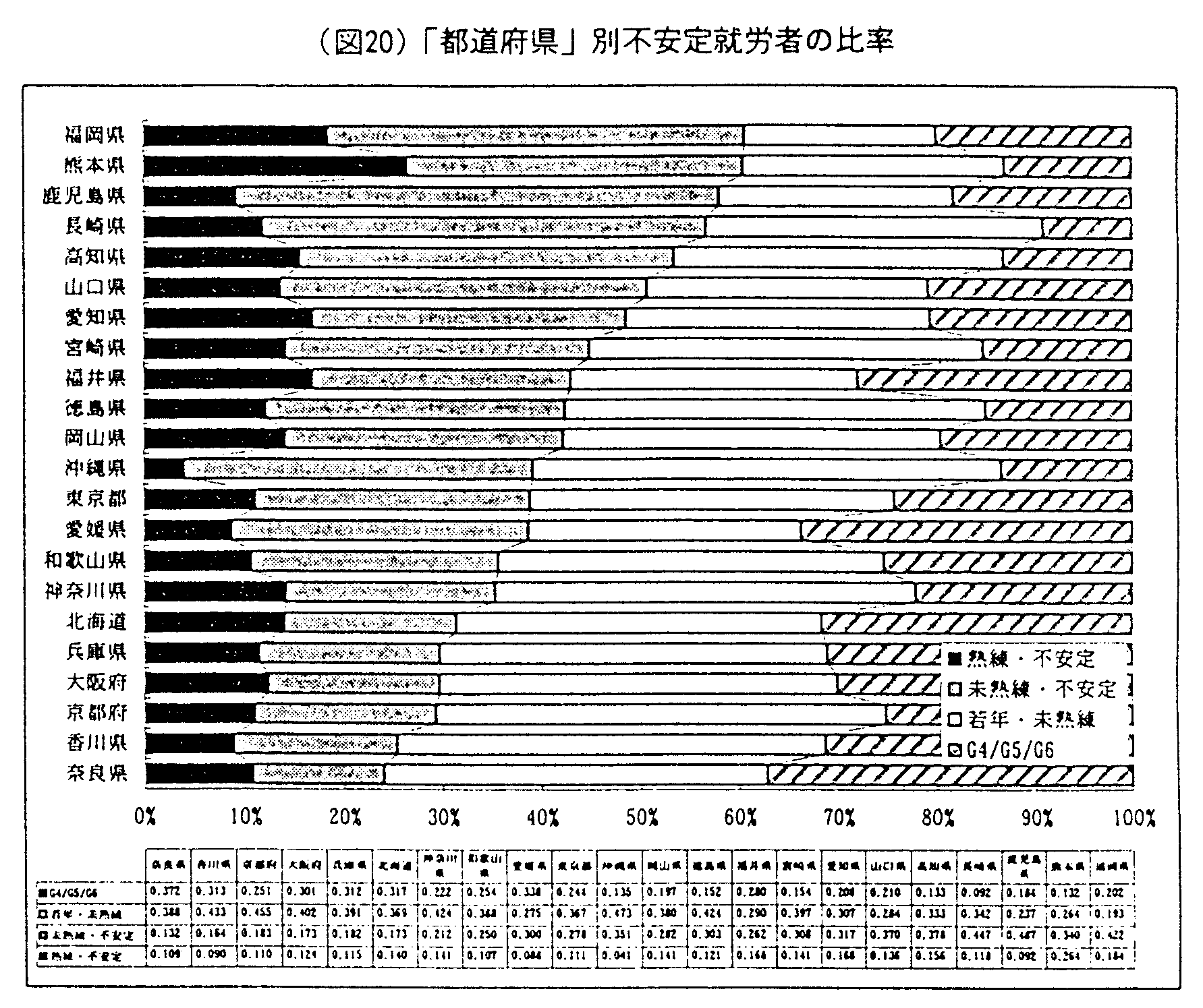 simazu20.gif (85008 oCg)