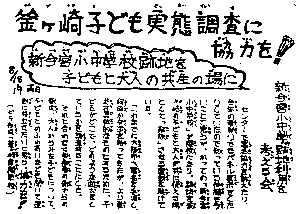 teigen3.gif (5103 oCg)