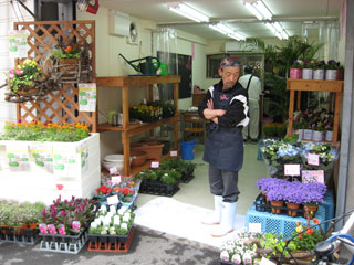 花屋Bonの様子