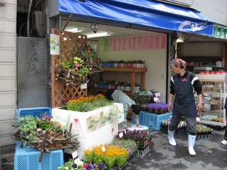 花屋Bonの様子